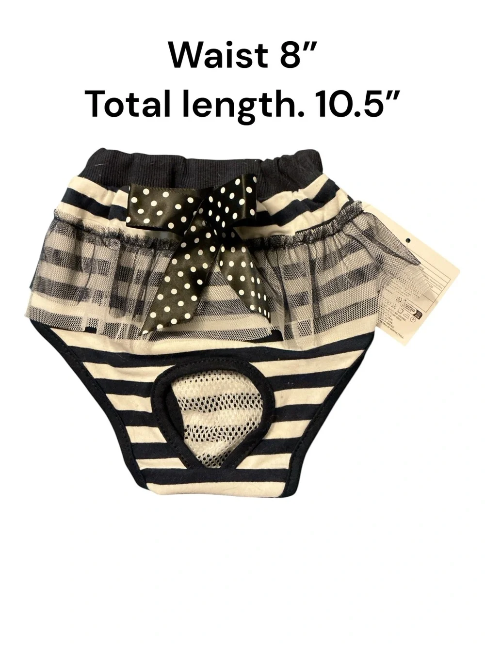 None striped tutu